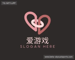 爱游戏